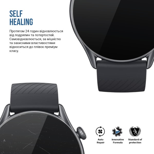 Фото - Защитная пленка для смарт-часов Armorstandart Matte for Amazfit GTR 3 6 шт. (ARM91961)
